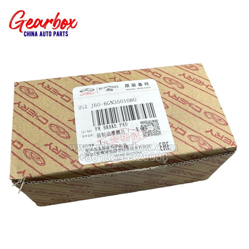 ORIGINAL J60-6GN3501080 FR BRAKE PAD Brake Friction Pads for Chery ARRIZO5 GX EX Tiggo3x Tiggo4 Tiggo5x